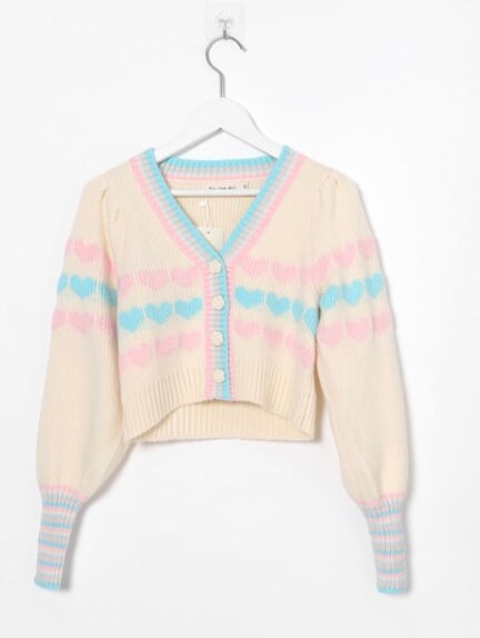 The Heartbeat Sweater Set