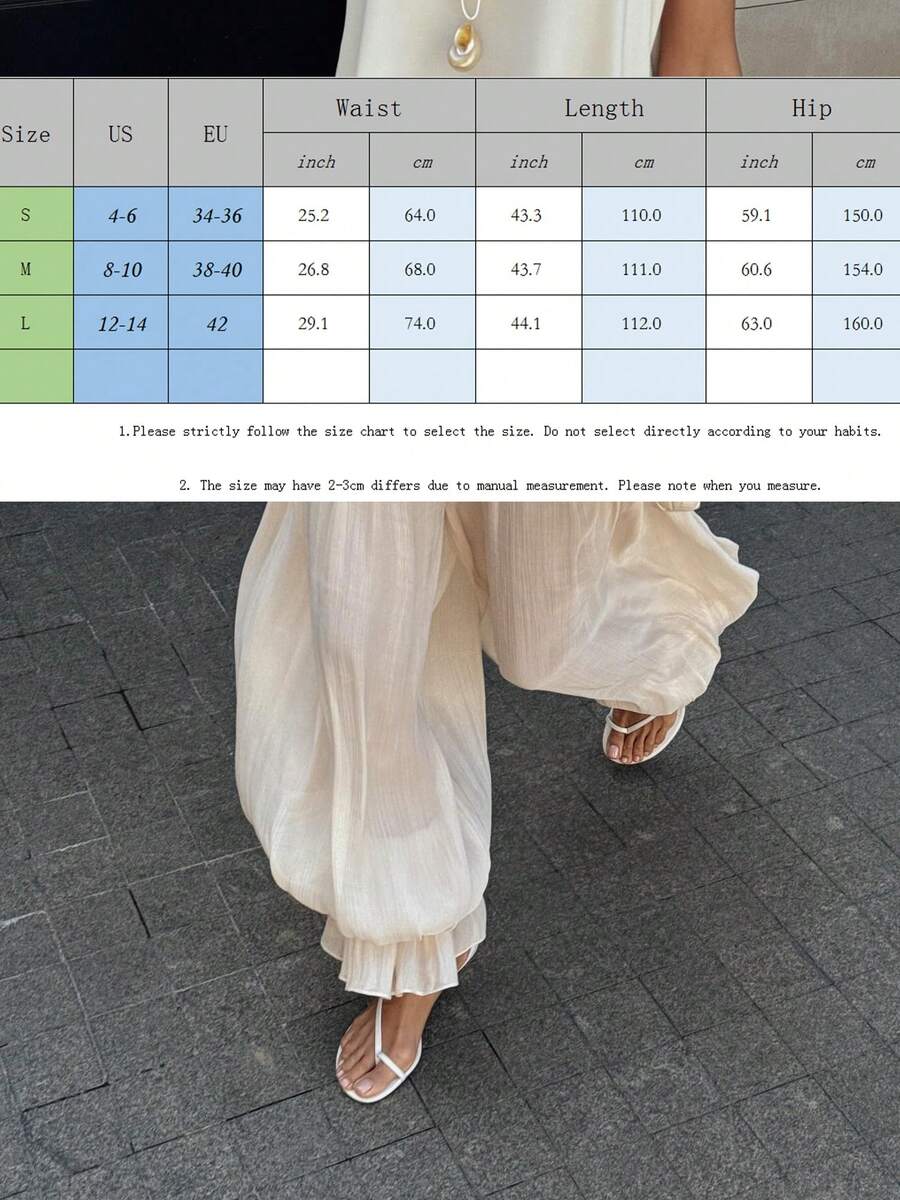 Women’s Beige Loose Fit Jogger Pants Long Split Ruffle Hem Casual Trousers
